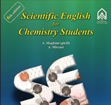 ترجمه کتاب Scientific English for Chemistry Students (زبان تخصصی شیمی)-12